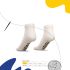 Ever Ready | Bamboo Ankle Socks | Pack of 4